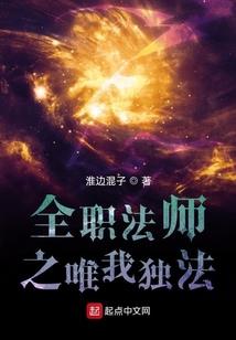 金陵阴阳师使用