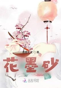 红屁股 命中 阴阳师