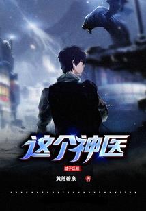 ps4全新索尼