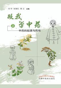 油性皮肤的特征