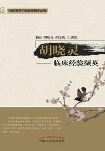 魔兽世界 收费