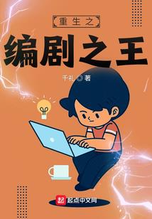 lol炼金术士冲浪皮肤