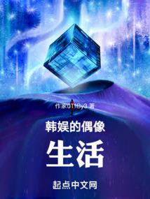 荒野行动有电竞队吗现在