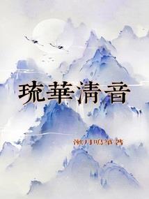 玩家自制绝地求生机甲