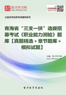 神武2手游魔方寸