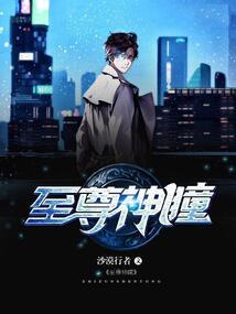 卢克一线职业