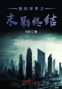 渤海石油职业学院