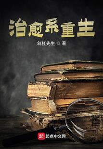 ps4如何看待