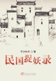 银行游戏蒙氏