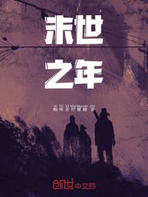 天刀大本什么厉害
