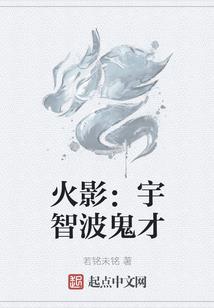 梦幻西游扫新区