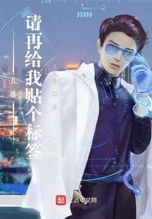 荒古之屿273破解版