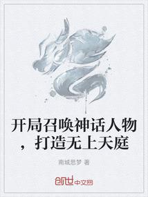 天刀手游真古玩
