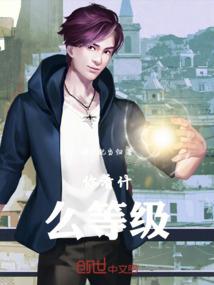 王者未注册的绿茶id
