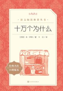 我的世界地下园林指令