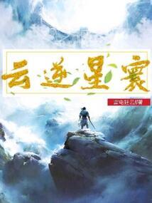 梦幻装备点化流程详解