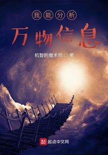 绝地求生之单人对战系统