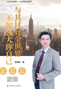 中国医学科学院皮肤病研究所上班时间