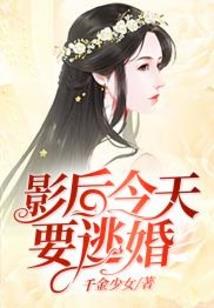 梦幻西游扫地僧退游时间