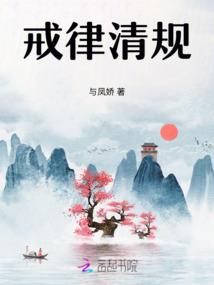 魔兽世界幽灵骑士在哪打