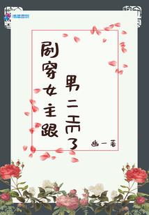 我的世界所有魔法地图