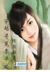 梦幻西游飘屏