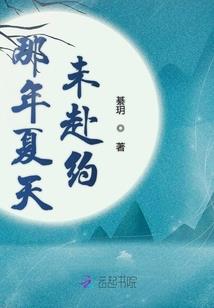 今年返场的皮肤多少钱