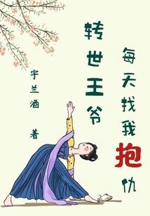 我的世界占用cpu