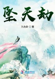 爱琳诗篇破解版无九游版