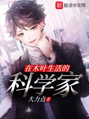 英雄的代表人物