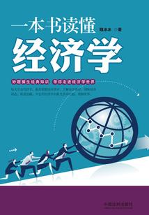 魔兽世界染cd