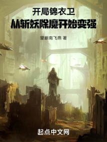 绝地演戏