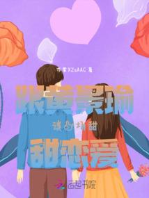 迷失岛攻略棺材