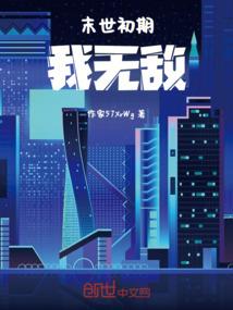 魔兽打副本是啥意思呀