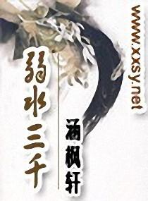 阴阳师水麒麟怎么打