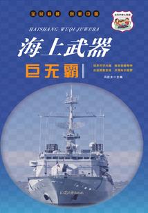 韩国网友lol季中杯