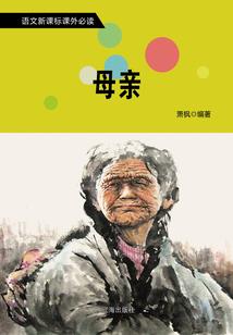 PS4放置环境要求