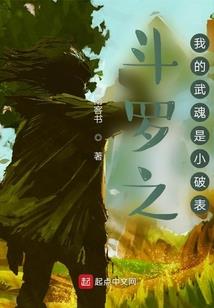 天刀tenproxy.dll