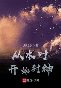 阴阳师ssr清单