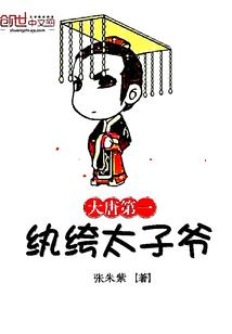 日服lol手游id登陆