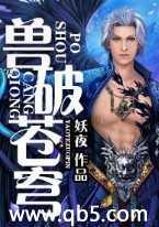 体验ps4主机
