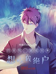 荒野行动四个版本对比
