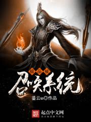 德鲁伊装备附魔选择什么