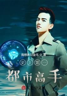 ps4鼠标移动图片