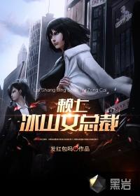 韩信连招如何出装备