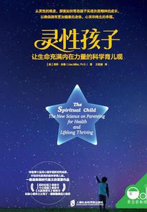 鱿鱼游戏是什么意思