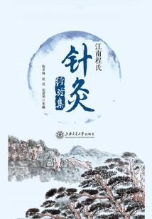 方官手游