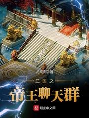 寻仙水晶洗炼属性怎么看