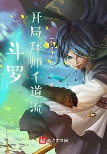 天刀最牛天香属性