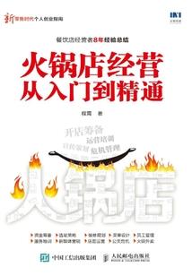 职业高考辅导费用